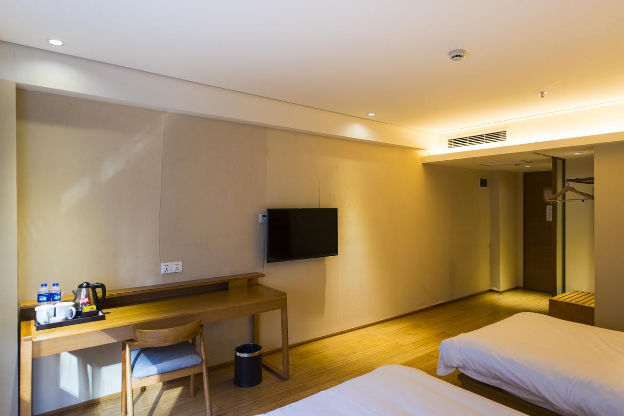 Ji Hotel Shanghai Lujiazui South Pudong Road Exterior photo